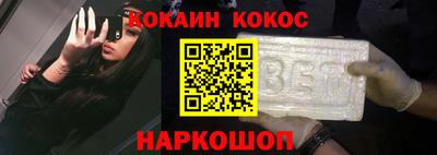 а пвп мука Апшеронск