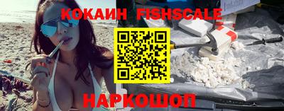мефедрон Добрянка