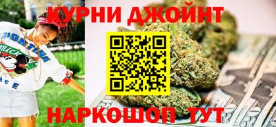 а пвп мука Апшеронск