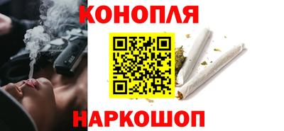меф VHQ Аргун