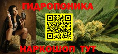 а пвп мука Апшеронск