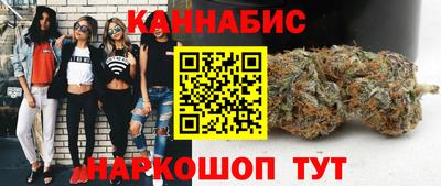 а пвп мука Апшеронск