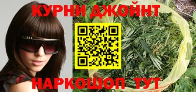 а пвп мука Апшеронск