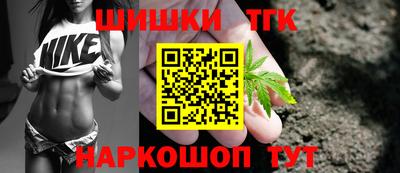 меф VHQ Аргун