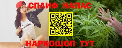 мескалин Апрелевка