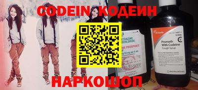а пвп мука Апшеронск