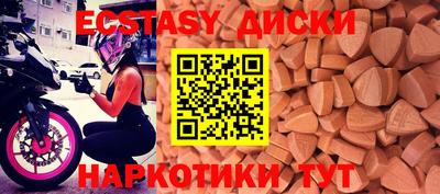 а пвп мука Апшеронск