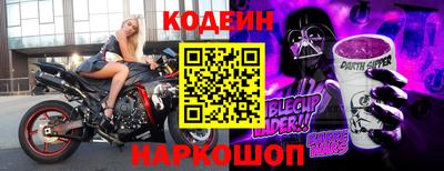 мескалин Апрелевка