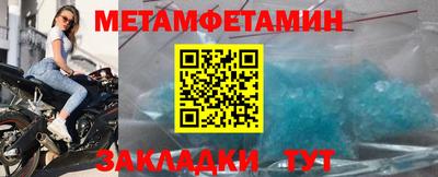 мескалин Апрелевка