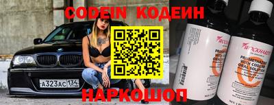мескалин Апрелевка