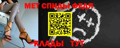 мескалин Апрелевка