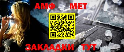 мескалин Апрелевка