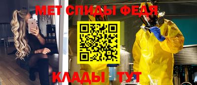 мескалин Апрелевка