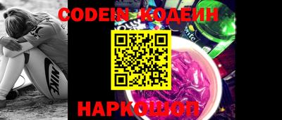 мескалин Апрелевка